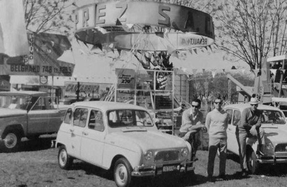 WhatsApp-Image-2024-08-10-at-12.52.11