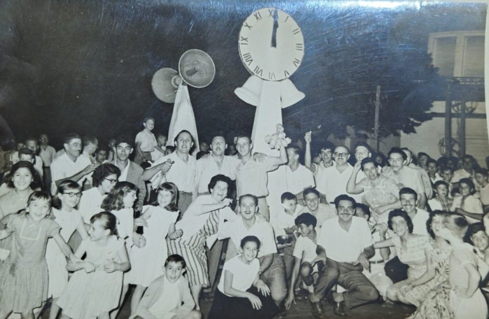 WhatsApp Image 2025-01-11 at 9.51.15 PM